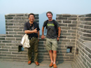 The Great Wall, China 2007